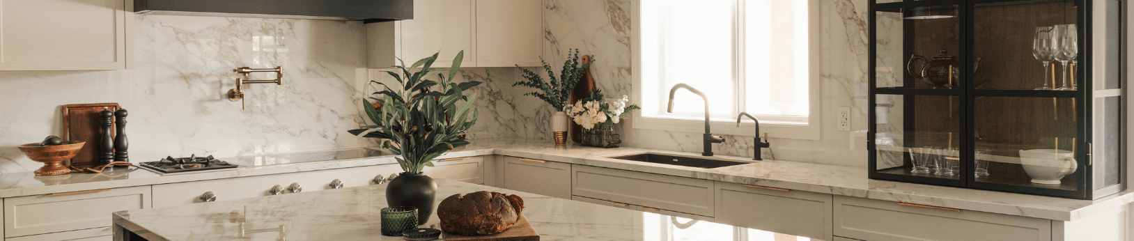 Project Gaskin Kitchen Header